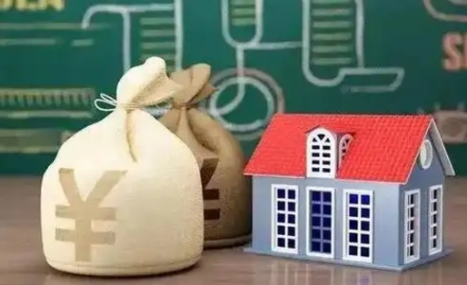 金湖公积金代提按月（公积金代提多久到账）